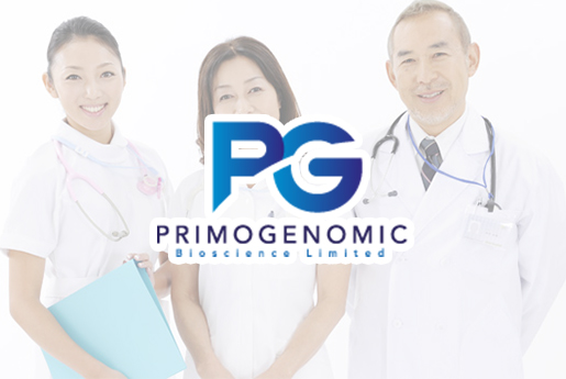 阿图什分部 香港PG化验所