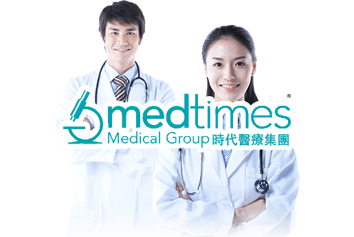 阿图什分部 香港时代基因检测中心